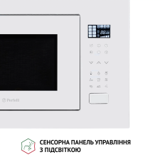 Мікрохвильова піч Perfelli BM 255S GLW
