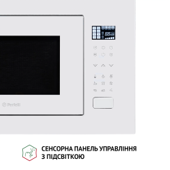 Мікрохвильова піч Perfelli BM 255S GLW