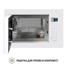 Мікрохвильова піч Perfelli BM 255S GLW