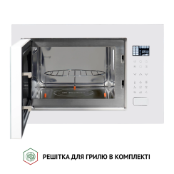 Мікрохвильова піч Perfelli BM 255S GLW