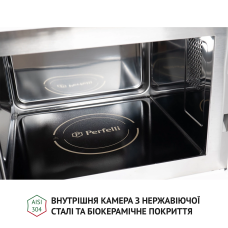 Мікрохвильова піч Perfelli BM 255S GLW