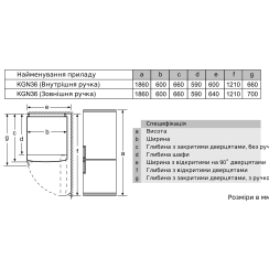 Холодильник Bosch KGN36VL326