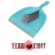 Совки