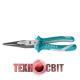 Плоскогубці