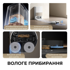 Робот-пилосос Dreame L40s Pro Ultra Black