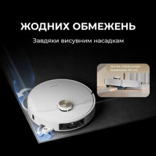 Робот-пилосос Dreame L40s Pro Ultra Black
