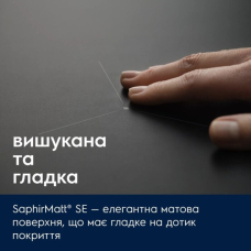 Електрична варильна поверхня Electrolux EIV63449CT 