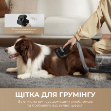 Акумуляторний пилосос Dreame Z30 