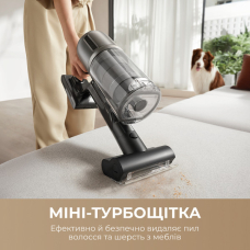 Акумуляторний пилосос Dreame Z30 