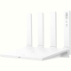 Бездротовий маршрутизатор Huawei AX3 Dual-Core new WiFi 6+ MESH Gigabit Router
