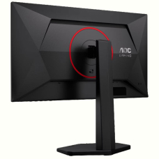 Монiтор 24.5" AOC 25G4ZR Black