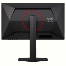 Монiтор 24.5" AOC 25G4ZR Black