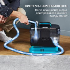 Пилосос Rowenta IN5020F0 