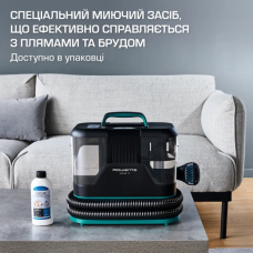 Пилосос Rowenta IN5020F0 