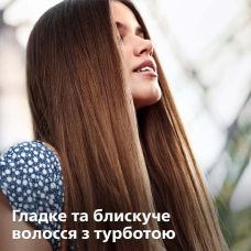 Випрямляч волосся Philips BHS375/00