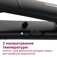 Випрямляч волосся Philips BHS375/00