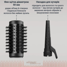 Фен-щітка Rowenta UB9820E0