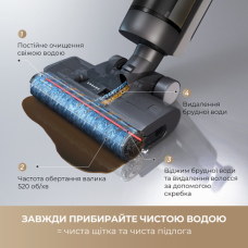 Акумуляторний пилосос Dreame G10 PRO