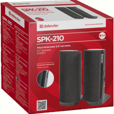 Акустика Defender SPK-210 2.O, 2x2 W, 220V (65210)