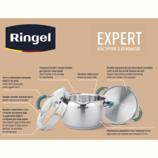 Каструля RINGEL Expert 20 см 3.5л