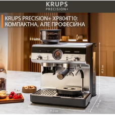 Кавоварка еспрессо Krups XP804T10