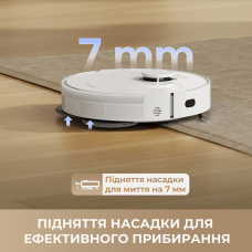 Робот-пилосос Dreame L40 
