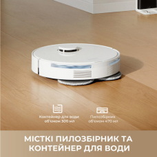 Робот-пилосос Dreame L40 