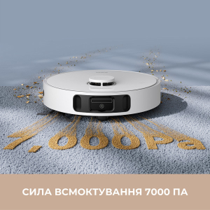 Робот-пилосос Mova Bot E30 Ultra (RLE51SE)
