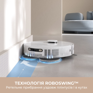 Робот-пилосос Mova Bot E30 Ultra (RLE51SE)