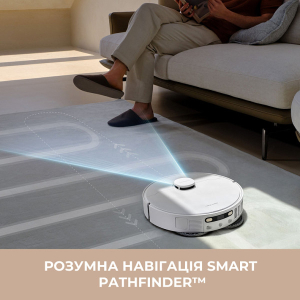 Робот-пилосос Mova Bot E30 Ultra (RLE51SE)