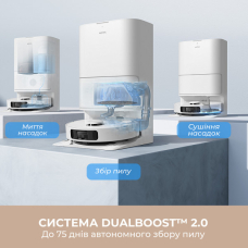 Робот-пилосос Mova Bot E30 Ultra (RLE51SE)