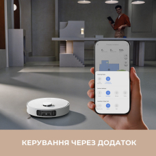 Робот-пилосос Mova Bot E30 Ultra (RLE51SE)