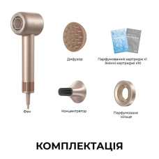 Фен Dreame Glory Mix Gold (AHD18-GOLD) 