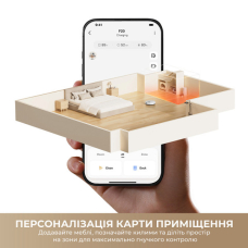 Робот-пилосос Dreame Bot F20 Plus White