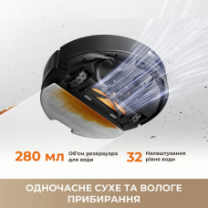 Робот-пилосос Dreame Bot F20 Plus White