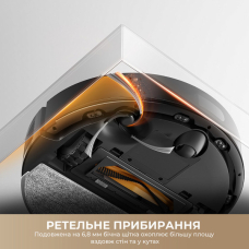Робот-пилосос Dreame Bot F20 Plus White