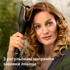 Щипці для завивки Philips BHB876/00
