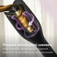 Щипці для завивки Philips BHB876/00