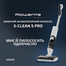 Акумуляторний пилосос Rowenta GZ5435E0