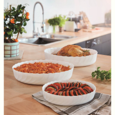 Форма для запікання Luminarc Smart Cuisine Trianon, 22х16 см