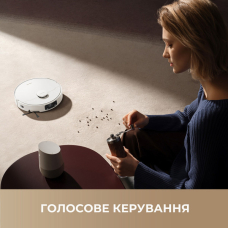 Робот-пилосос Dreame Bot D20 Pro 