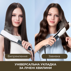 Випрямляч волосся Dreame AuraSteam Straight Pink AA01A-PK 