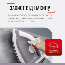 Парогенератор Tefal SV4111E0