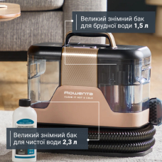 Пилосос Rowenta IN7021F0