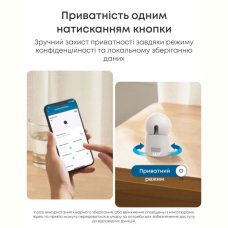 IP-камера Eufy E30 - Indoor Camera 4K, 360°, NV, AI White