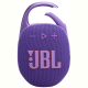 Портативна акустика JBL Clip 5 Purple (JBLCLIP4PUR)