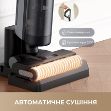 Акумуляторний пилосос Dreame Wet and Dry Vacuum H12 Dual