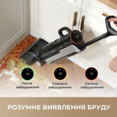 Акумуляторний пилосос Dreame Wet and Dry Vacuum H12 Dual