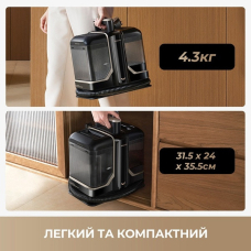 Акумуляторний пилосос Dreame N10