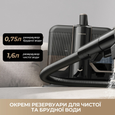 Акумуляторний пилосос Dreame N10